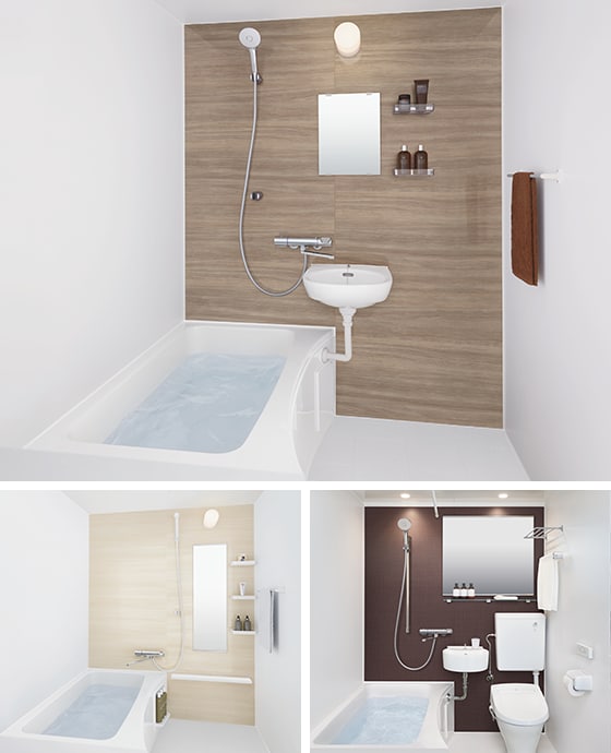 LIXIL | 浴室 | 集合住宅用ユニットバスルーム