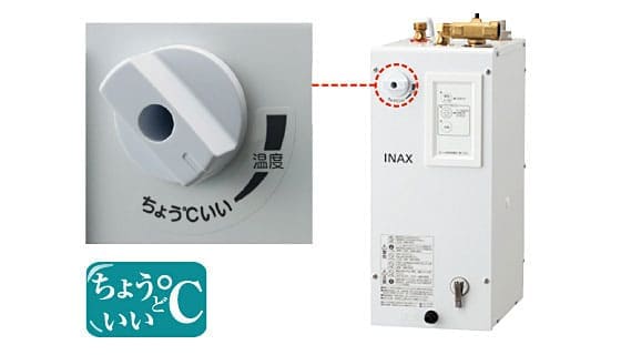 LIXIL 小型電気温水器６Ｌ元止め（自動水栓セット）