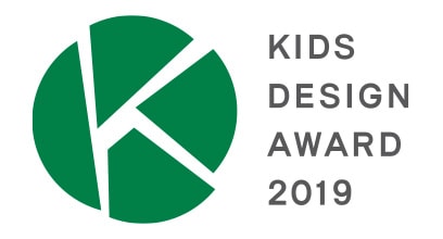 KIDS DESIGN AWARD 2019